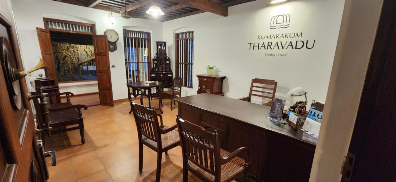 Tharavadu Heritage Home Kumarakom Extérieur photo