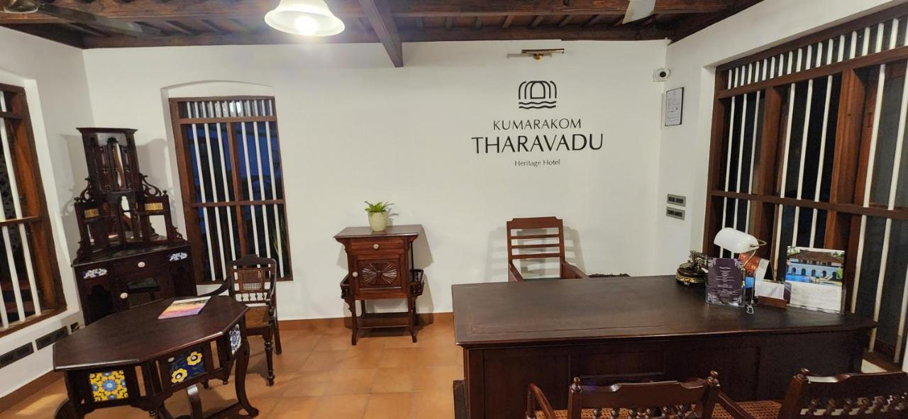 Tharavadu Heritage Home Kumarakom Extérieur photo